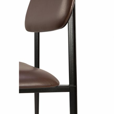 Imagen de Detalle Silla de Comedor Cuero Dc chocolate