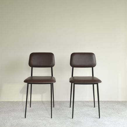 Leather Dining Chair Dc | Procomobel