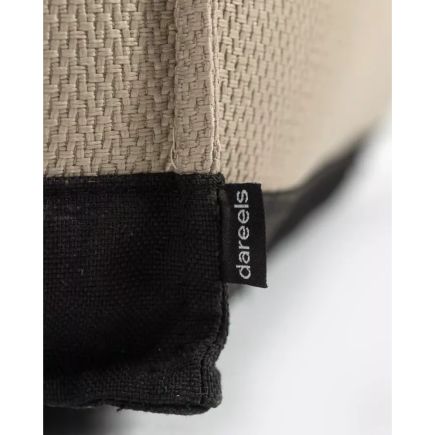Imagen de Detalle Etiqueta Chaise Loungue Bogumila Beige