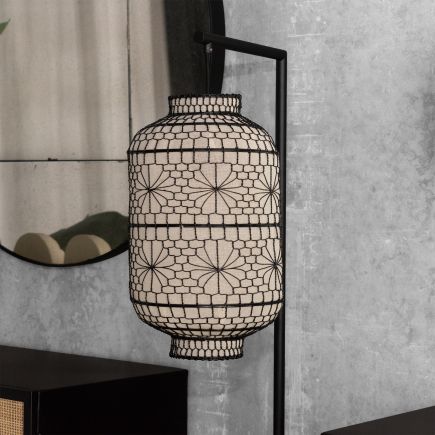 Lantern Floor Lamp 'Bragio' | Procomobel